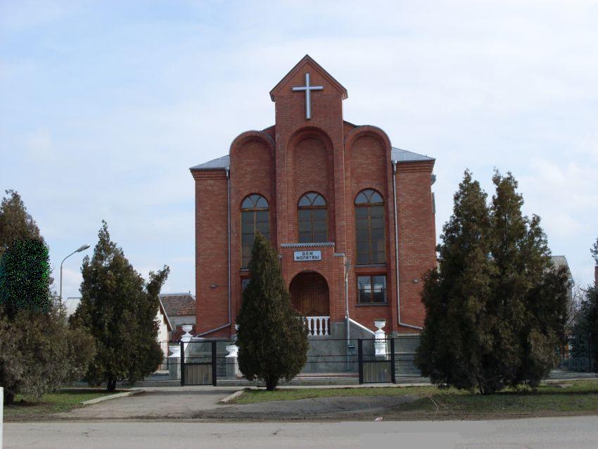 Церковь баптистов в Ставрополе