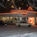 ООО «Рика» в городе Абакан