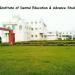 Institute of Dental Education and Advance Studies, Gwalior