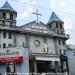 Shrine of Our Lady of Mercy in Quezon City city