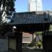 Hoanji Temple in Tokyo city