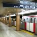 Kasumigaseki Station (Marunouchi Line / Hibiya Line/ Chiyoda Line)