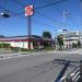 Gusto Sagamihara Onuma in Sagamihara city