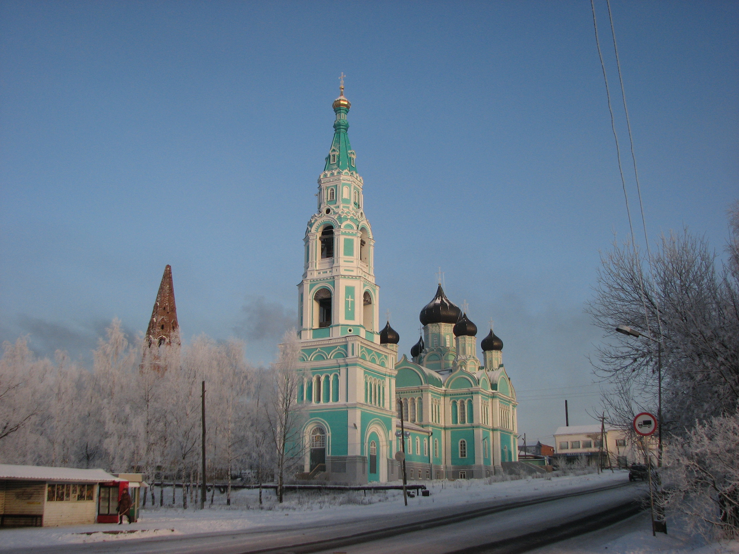 Собор Троицы река Ярань