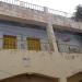 savitri sadan in Banda city