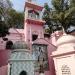 Bambeshwar Mahadev Mandir