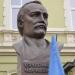 Chornovol's bust in Ivano-Frankivsk city