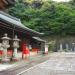 京都霊山護国神社 in 京都市 city