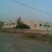 hatib school