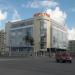 Торгово-офисный центр Dexter в городе Псков