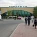 Автовокзал «Сапаржай» в городе Астана