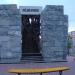 Памятник Труженикам тыла в Великой Отечественной войне 1941-1945 гг. в городе Тюмень