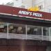 Пиццерия Andy's Pizza (ru) in Chişinău city