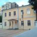 Academic Building in Stara Zagora city