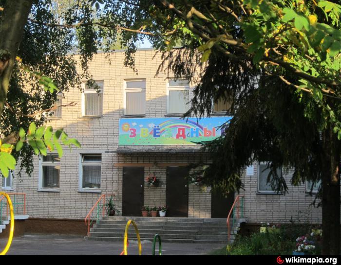 общестроительных отзывы детский сад кроха подольск заполнить