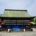 八坂神社 in 京都市 city