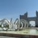 Фонтан в городе Астана
