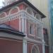 Храм Космы и Дамиана в Старых Панех в городе Москва