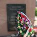 Памятник десантникам в городе Ржев