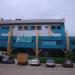 VEE CARE HOSPITAL  in Chennai city