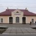 Вокзал станции Сколе в городе Сколе