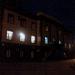 Административное здание доменного цеха и душевые в городе Донецк