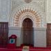 مسجد قصبة الأمين (en) dans la ville de Casablanca