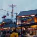 Asakusa Hanayashiki in Tokyo city