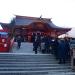 Hanazono Shinto shrine in Tokyo city