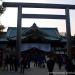 Chumon Torii (Third Shrine Gate) in Tokyo city