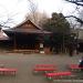 Nogakudo (Noh theater) in Tokyo city