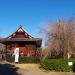 Kiyomizu Kannon-do in Tokyo city