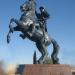 The Equestrian Statue