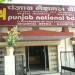 PNB ATM in Ghaziabad city