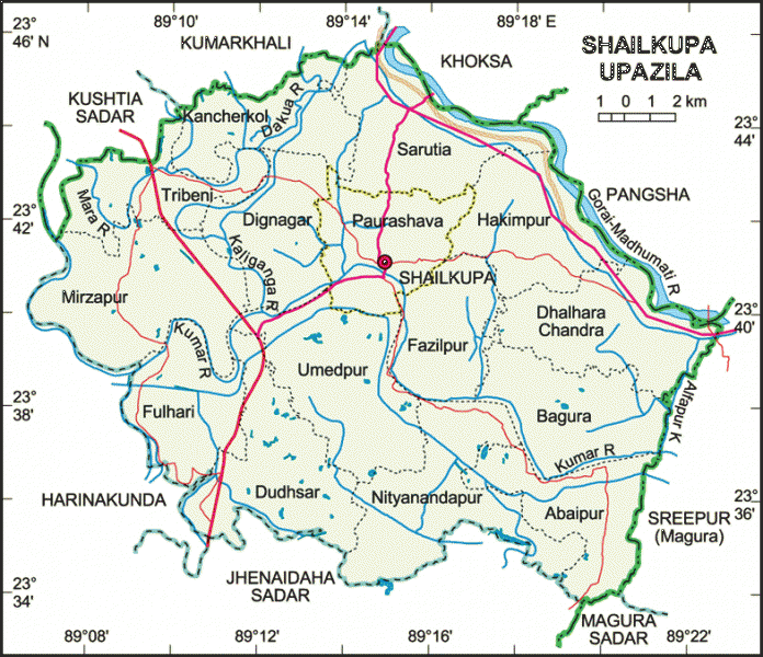 Shailkupa Upazila Hq Kabirpur