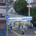 ローソン 西横浜駅前店 (ja) in Yokohama city