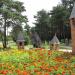 Скульптурная композиция «Странствующий король» в городе Солигорск