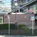 横浜駅西口公衆トイレ (ja) in Yokohama city
