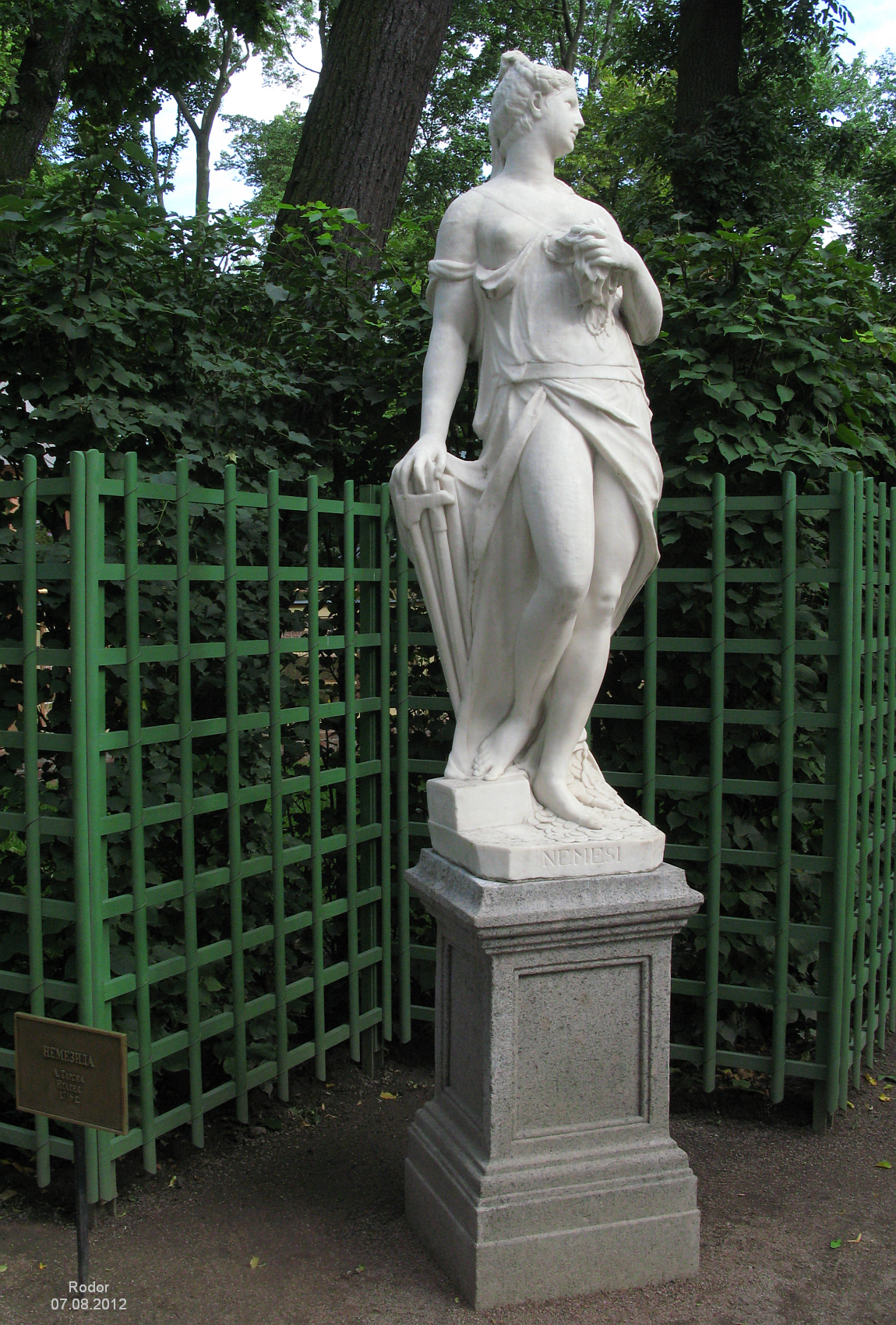 Немезида Томск статуя