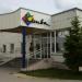 Пекарня и булочная «Кимба» в городе Паланга