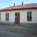 Blazhe Koneski AEMS in Prilep city
