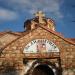 Church St. Demetrius of Salonica in Prilep city