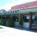 Fatima Chinese Restaurant in Cupertino, California city