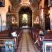 Convento e Igreja de Santo Antônio na Rio de Janeiro city