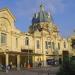 Estação Hidroviária Praça XV - Charitas na Rio de Janeiro city