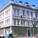 Palácio do Catete na Rio de Janeiro city