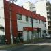 Banco Bradesco na Varginha city