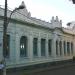 Escola Estadual Afonso Pena na Varginha city