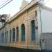 Escola Estadual Afonso Pena na Varginha city