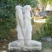Парковая скульптура «Мастер и Маргарита»
